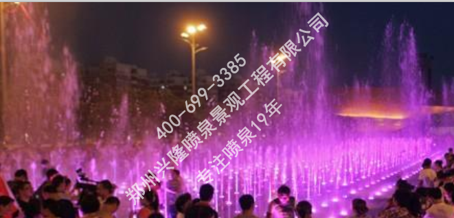 興隆噴泉承建的渭南華聯廣場旱式噴泉案例實景